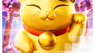 행운의 네코 [Lucky Neko]